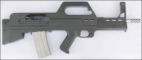 ASI Bull Pup Carbine Standard Model