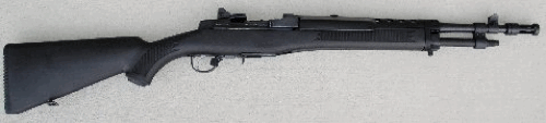 4.250" Short SOCOM illustration pictured above on mini 14 16.5" b...